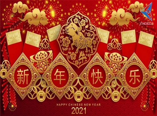  2021 Çin yeni yılı tatil bildirimi